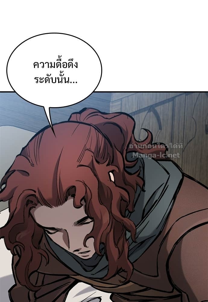 หน้า 101