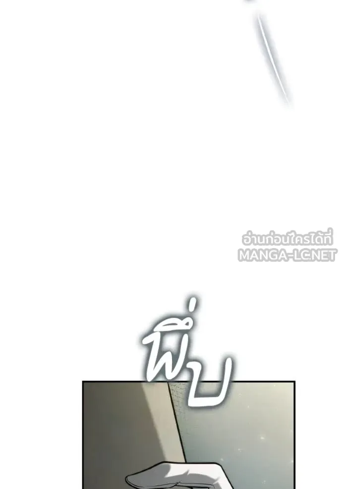 หน้า 131