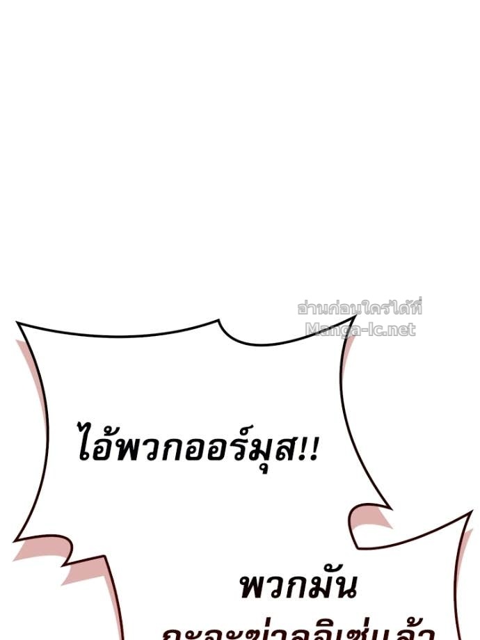 หน้า 168