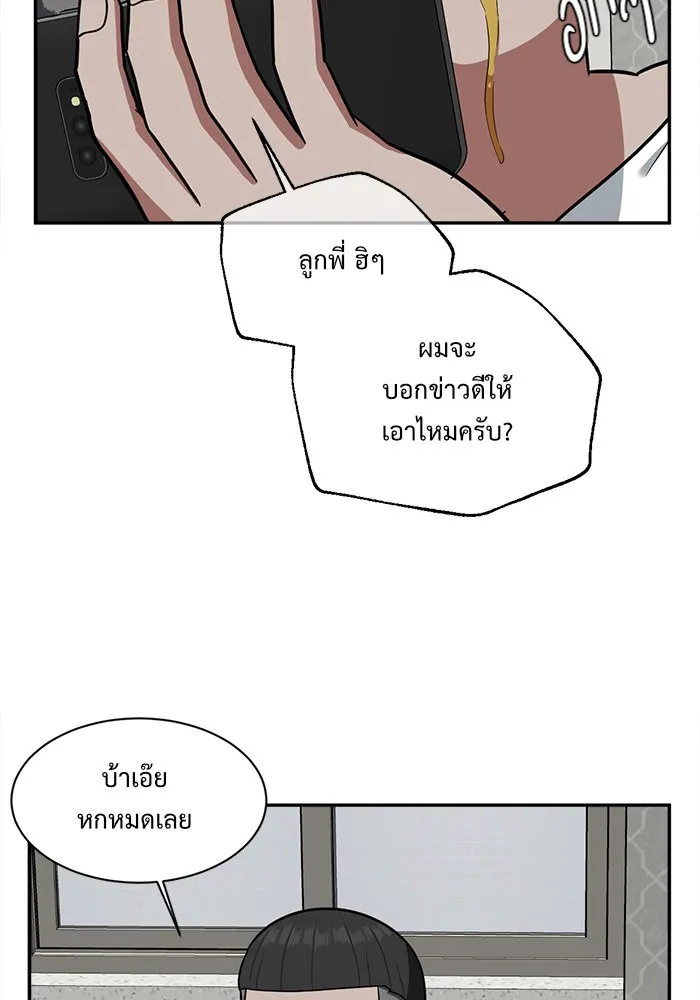 หน้า 107