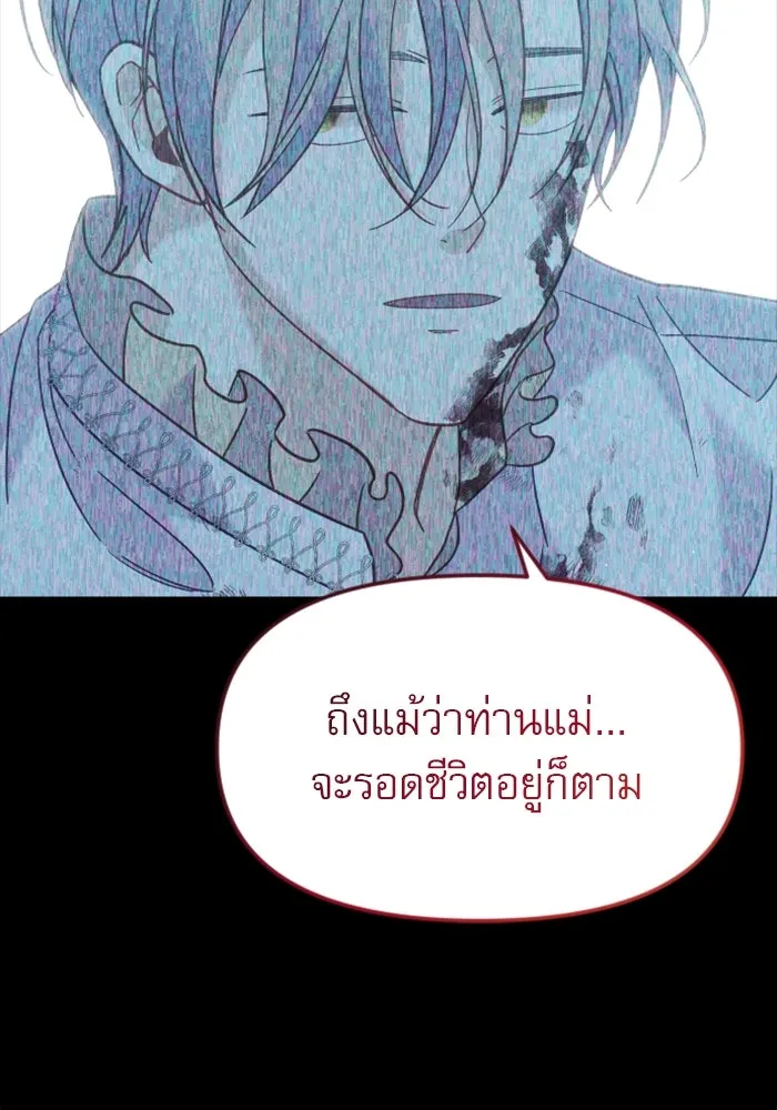 หน้า 149