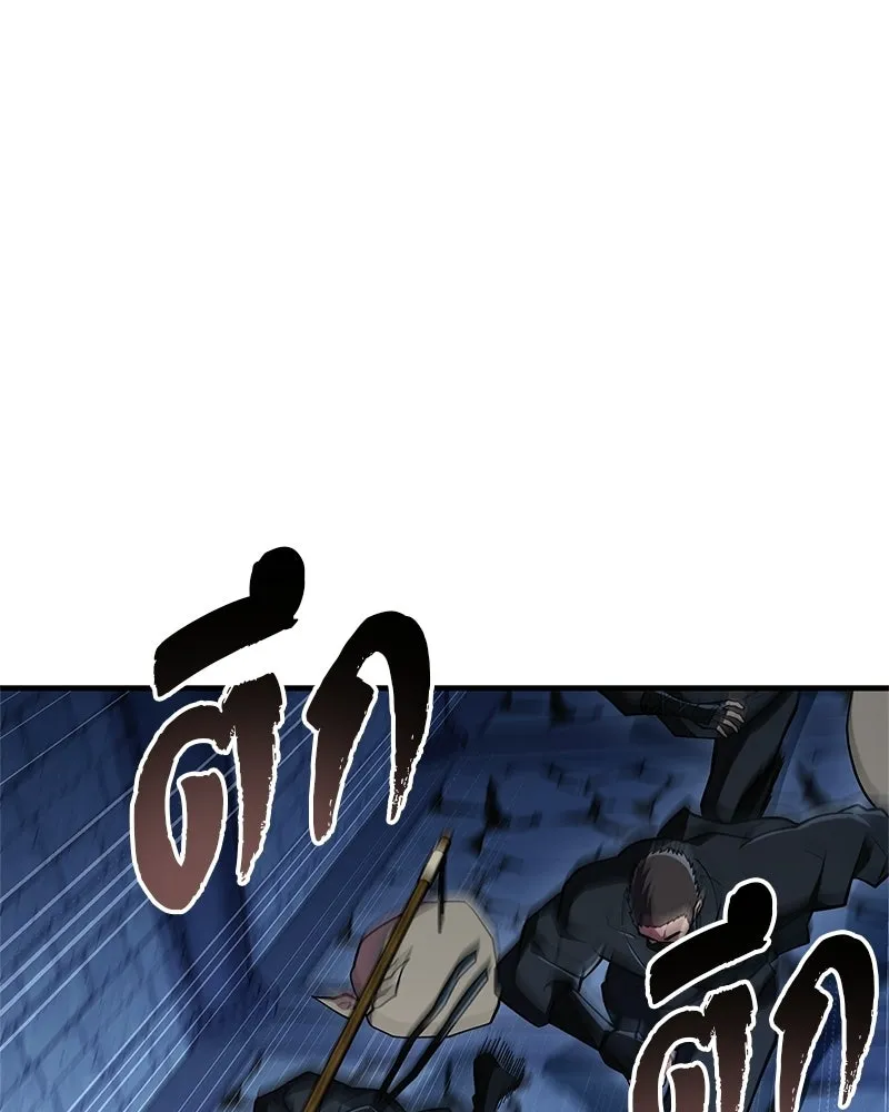 หน้า 76