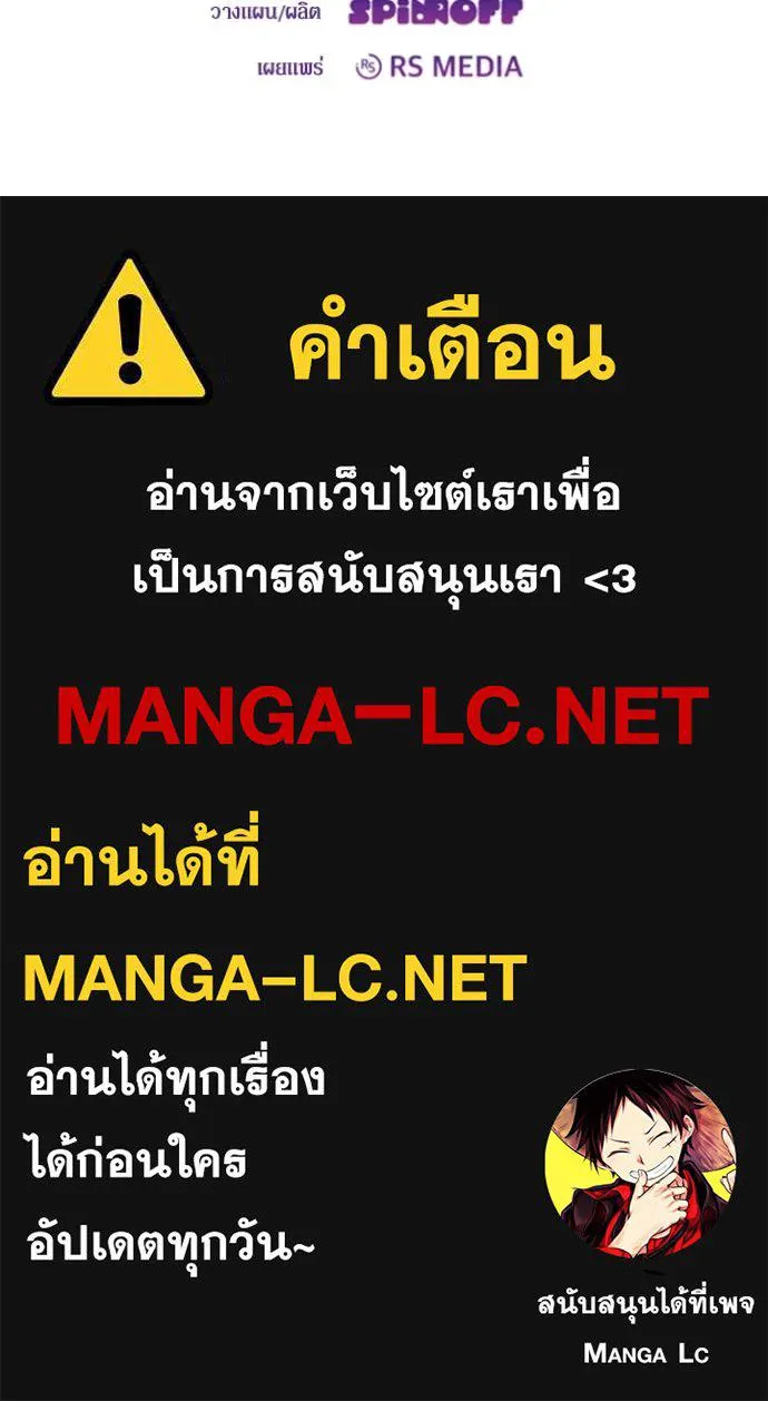 หน้า 155