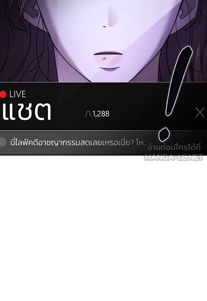 หน้า 174