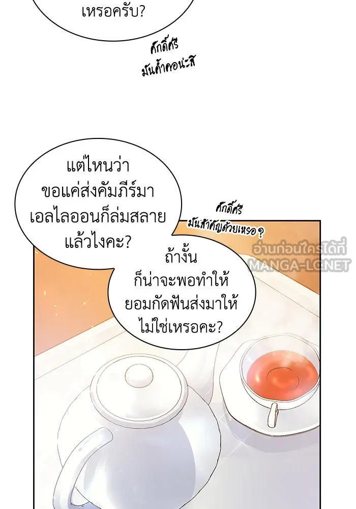 หน้า 78