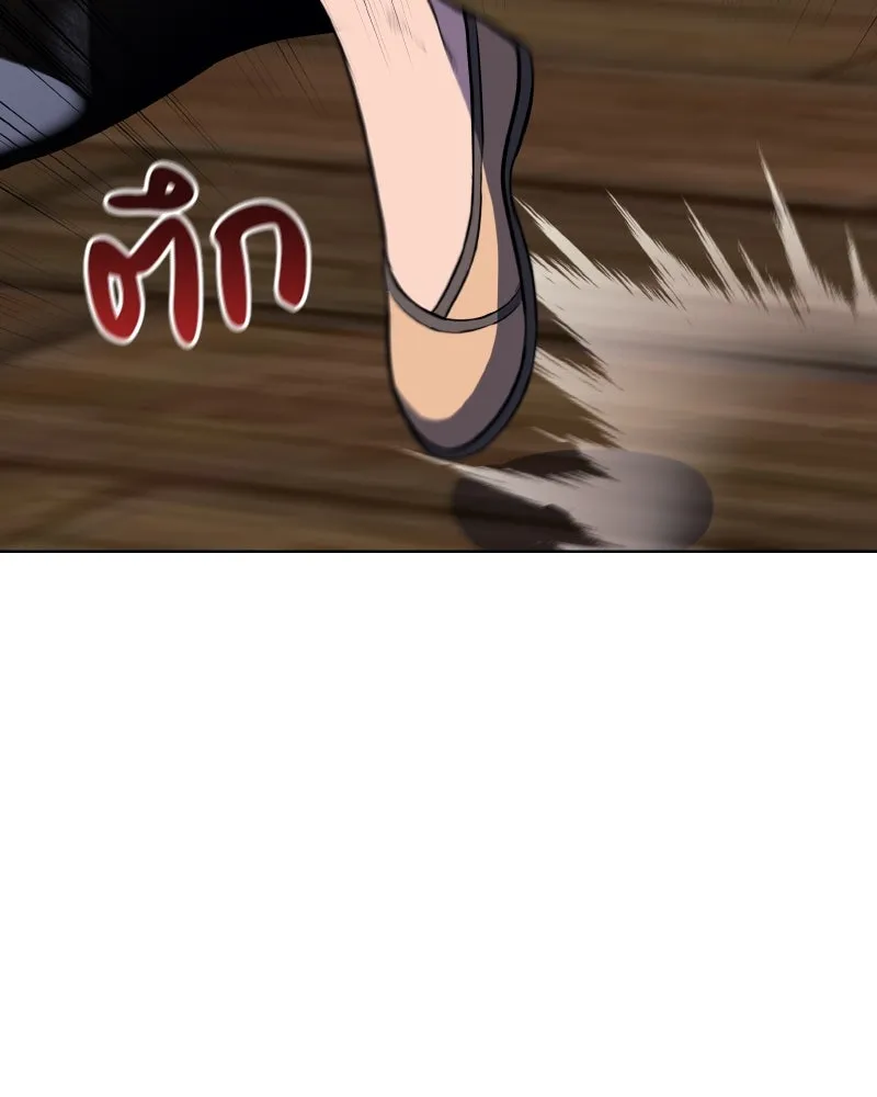 หน้า 107