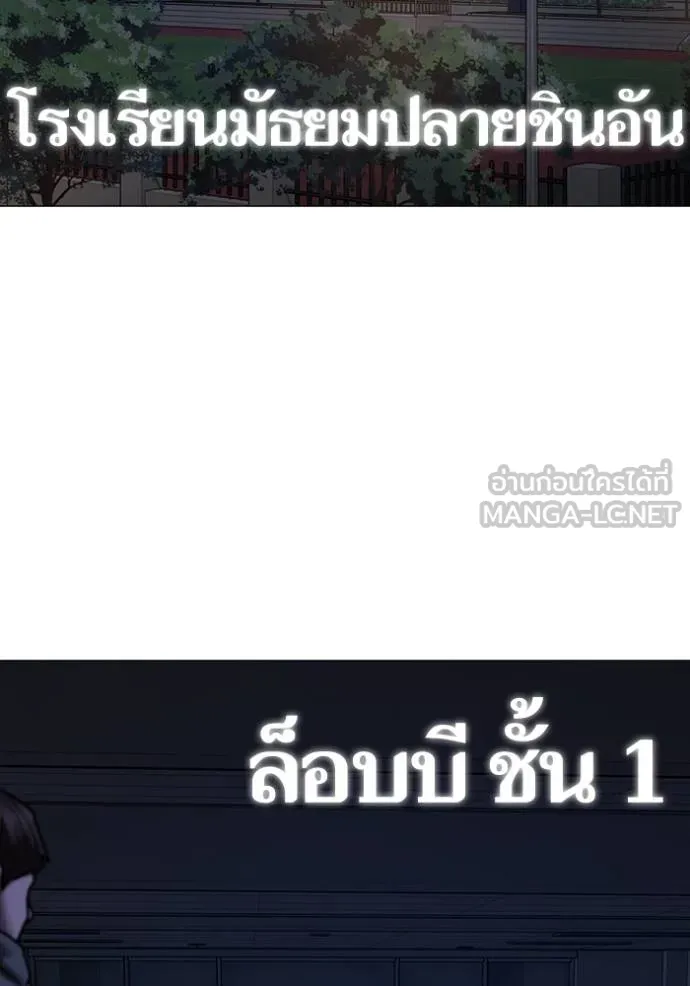 หน้า 162