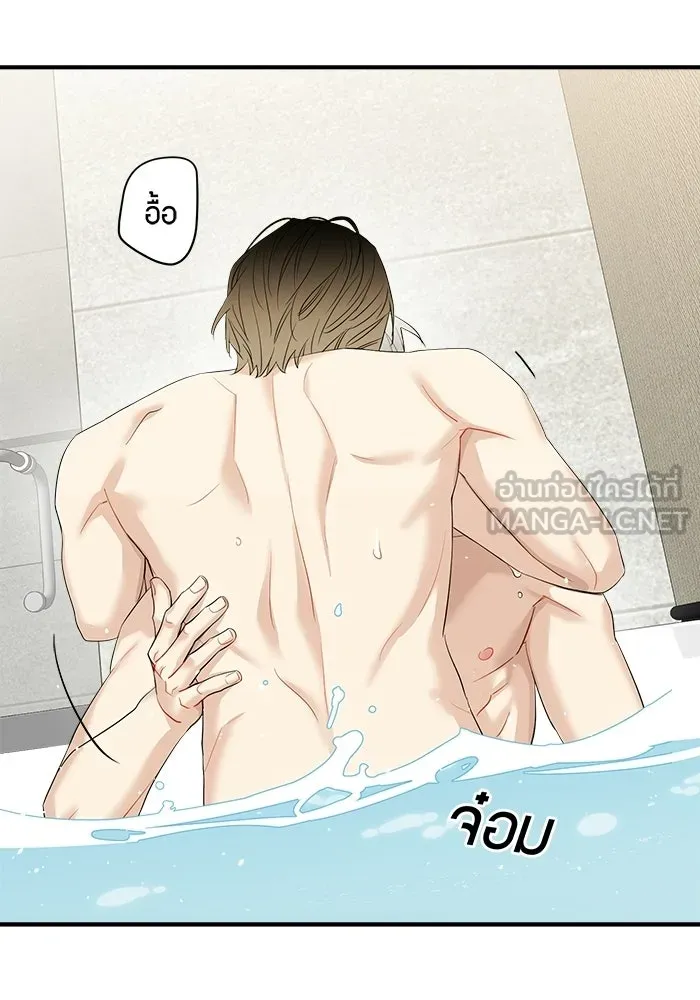 หน้า 63