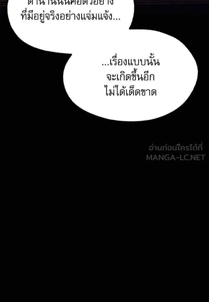 หน้า 148