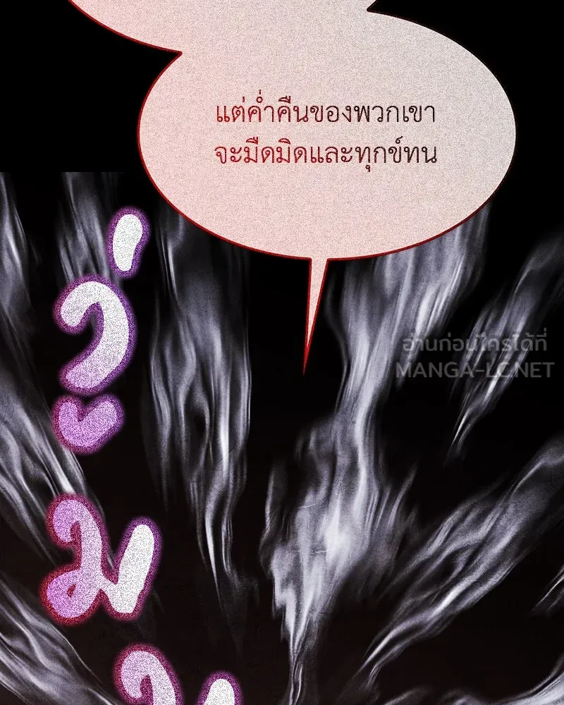 หน้า 117