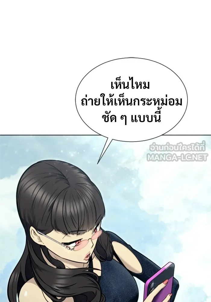 หน้า 69
