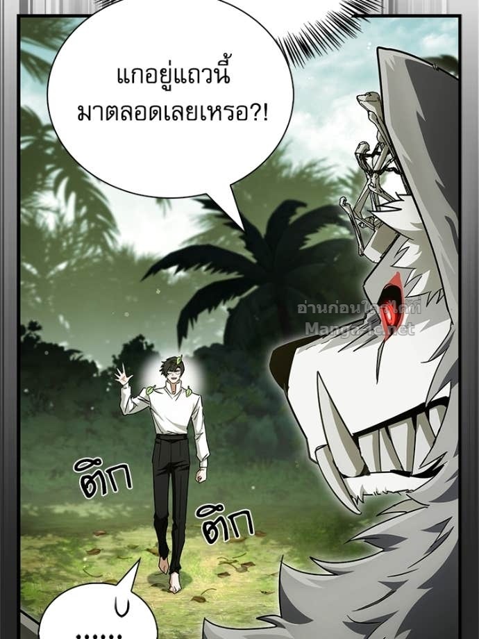 หน้า 100