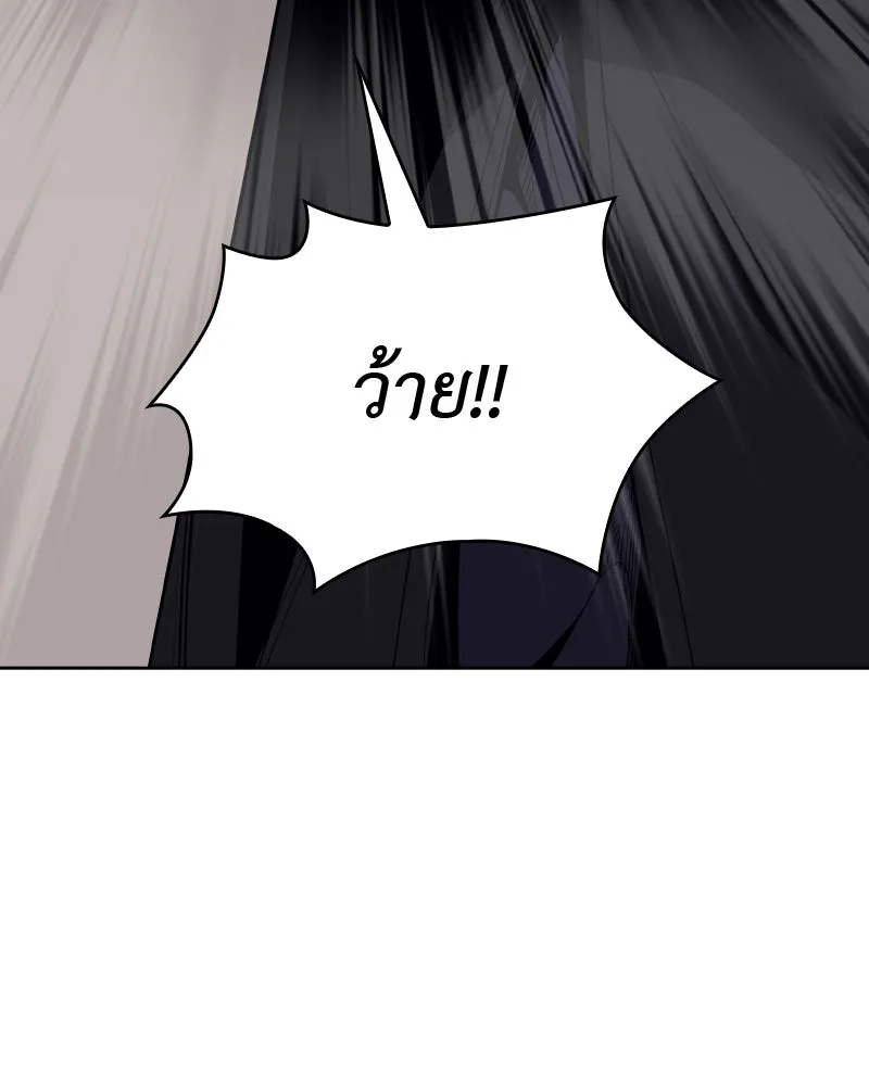 หน้า 115