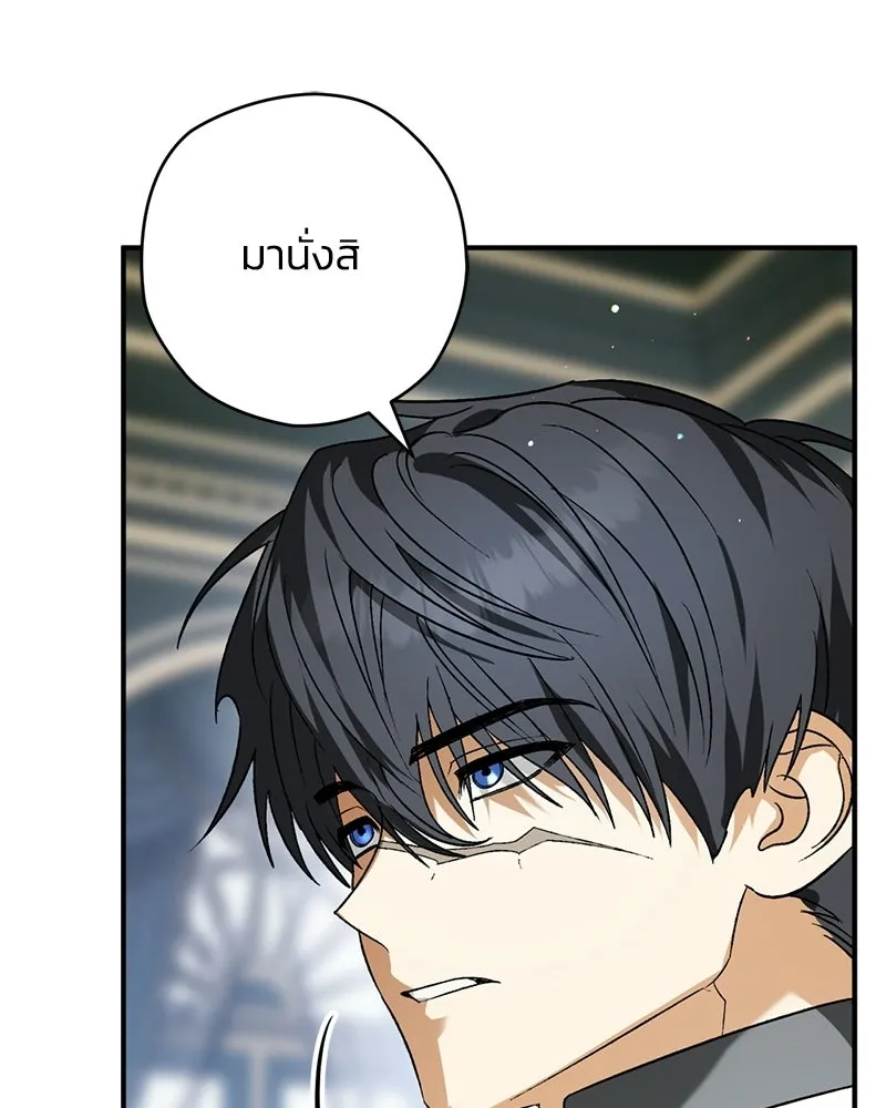 หน้า 124