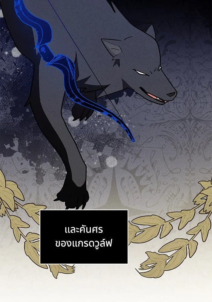 หน้า 100