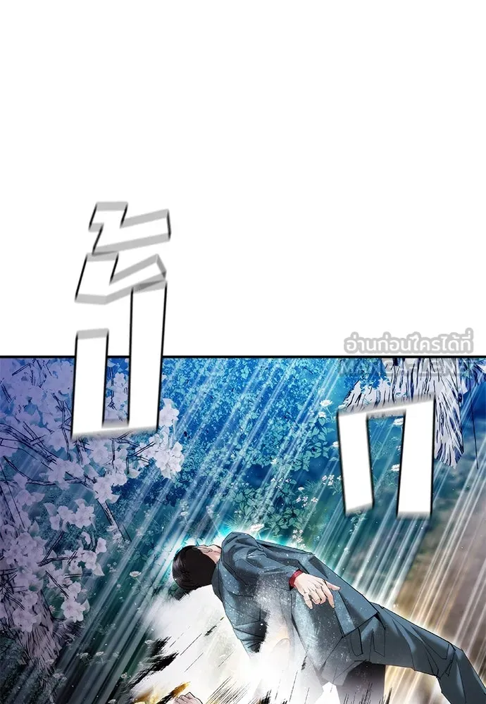หน้า 108