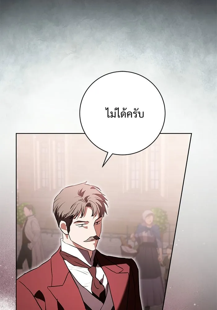 หน้า 98