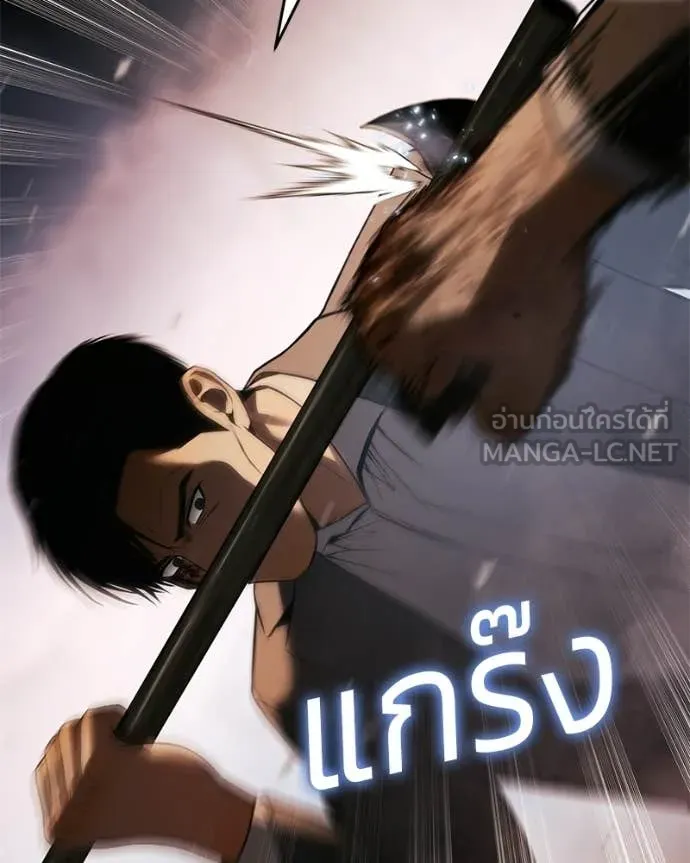 หน้า 148