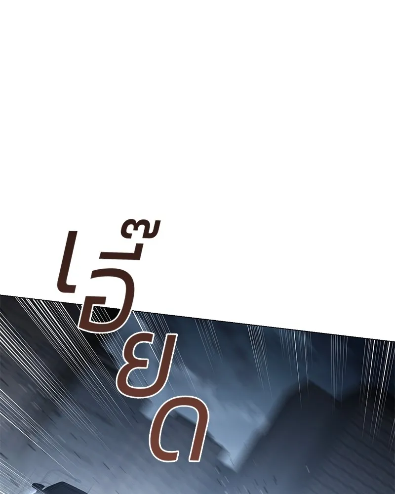 หน้า 151