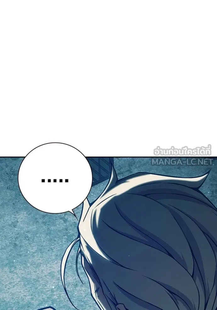 หน้า 209