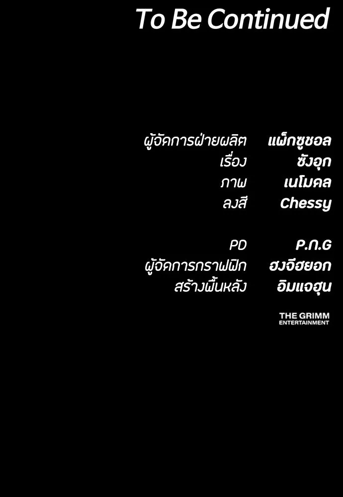 หน้า 164