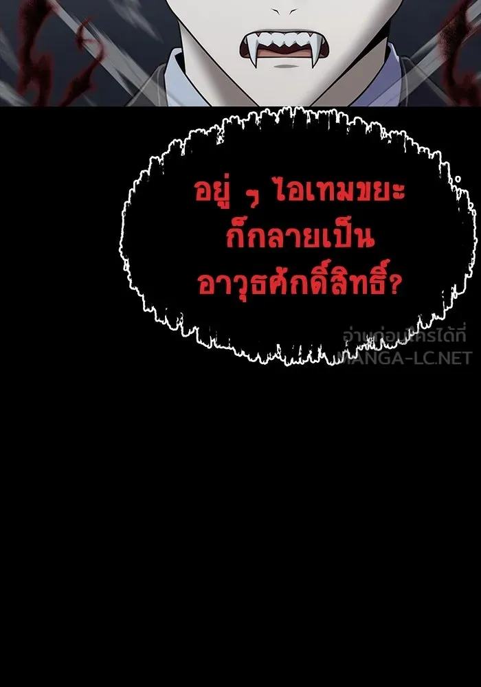 หน้า 177