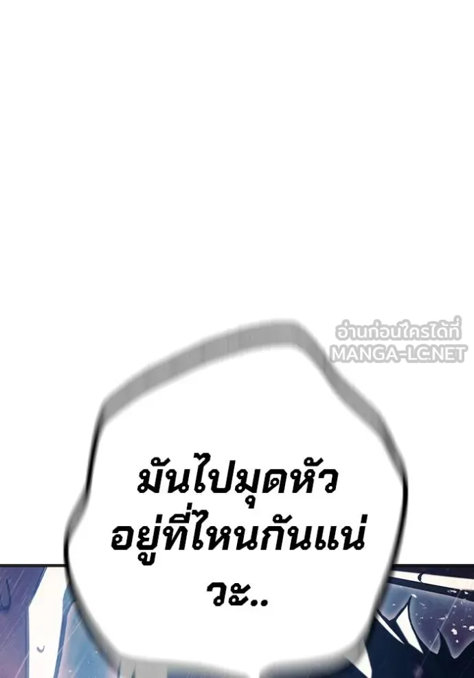 หน้า 142