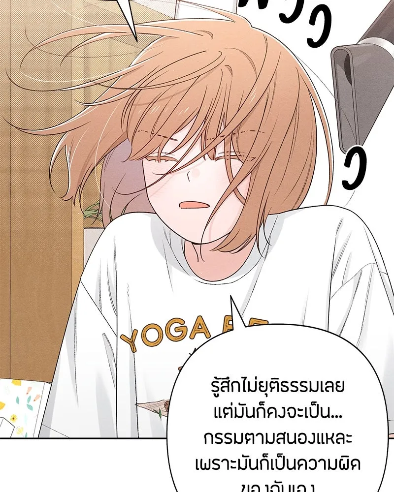 หน้า 82