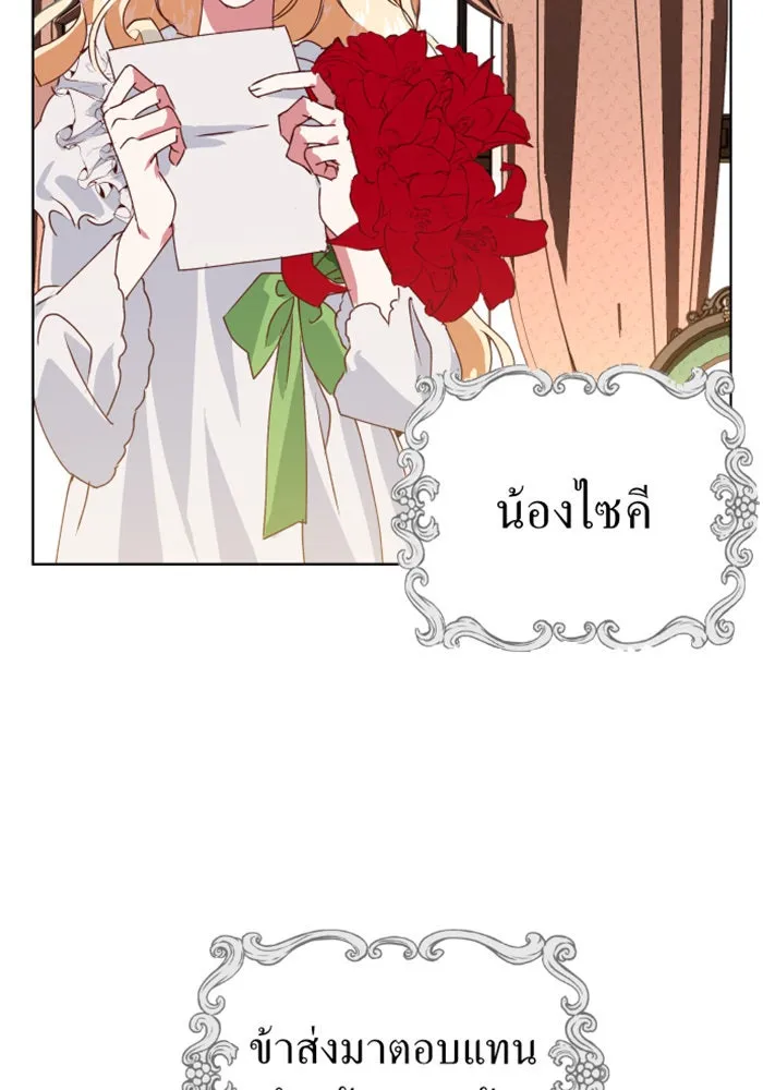หน้า 95