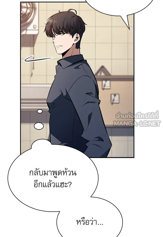 หน้า 120