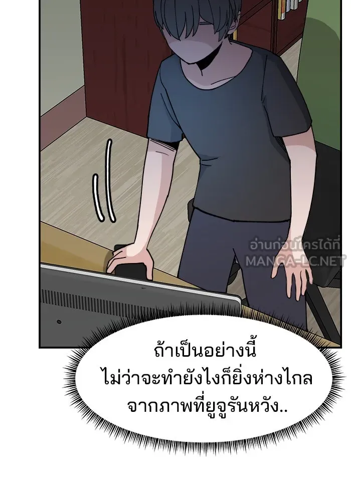 หน้า 57