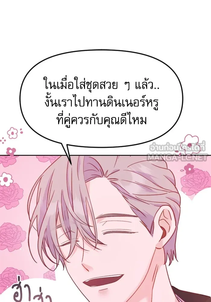 หน้า 96