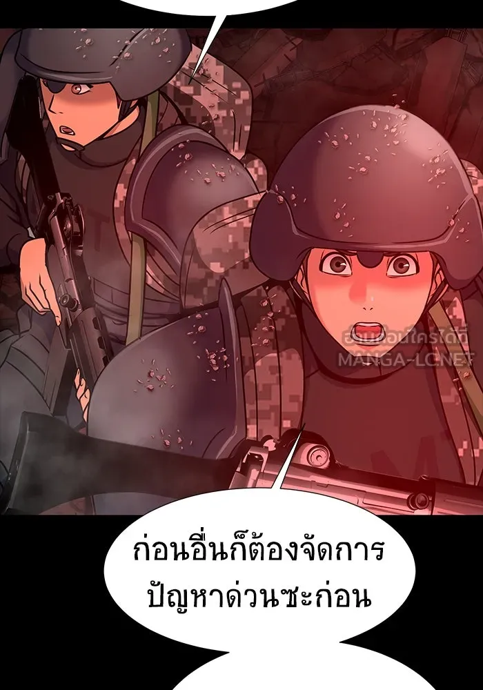 หน้า 168