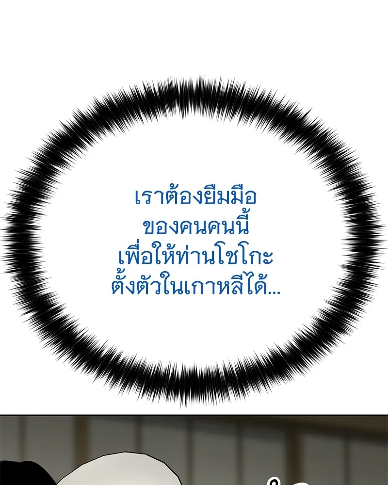หน้า 130