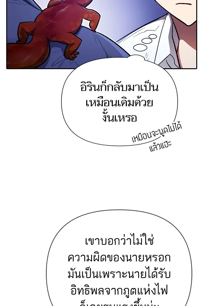 หน้า 91