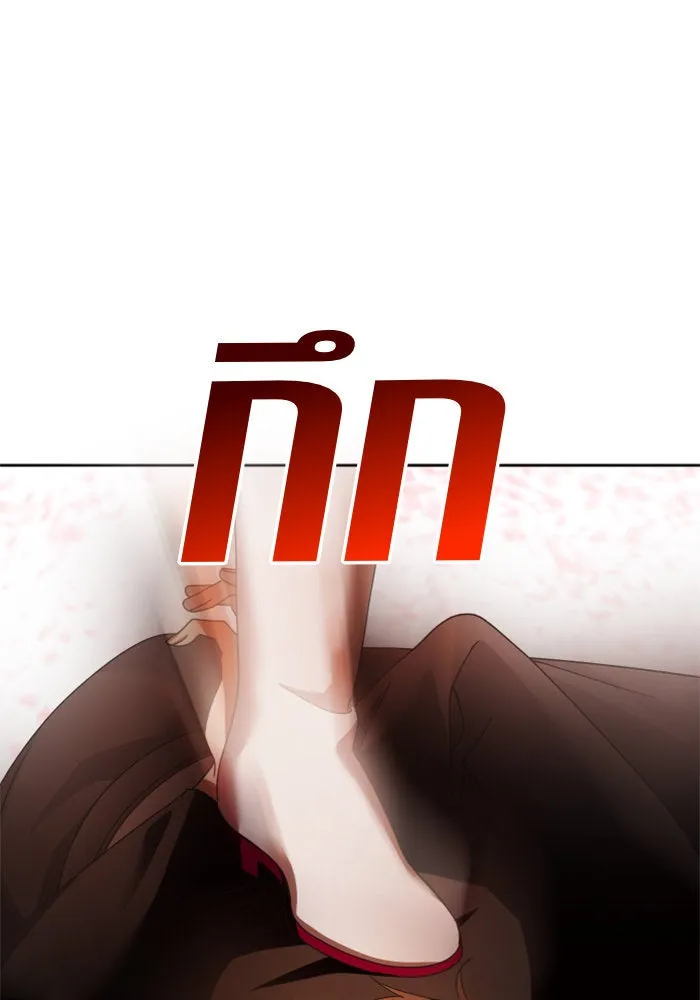 หน้า 124