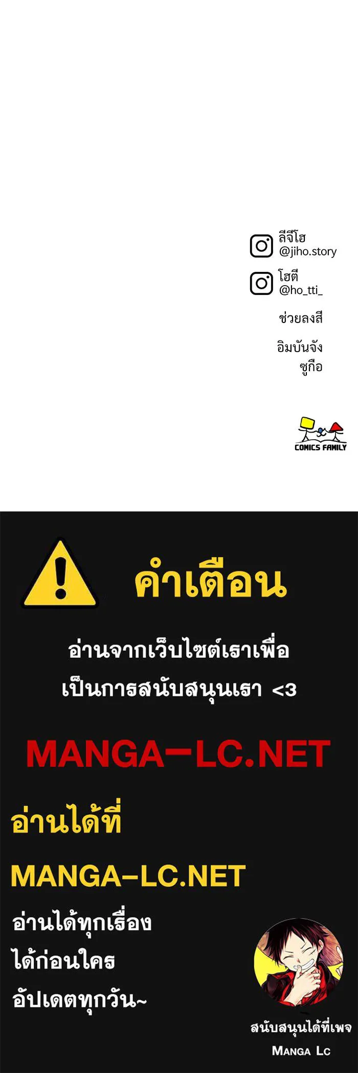 หน้า 161