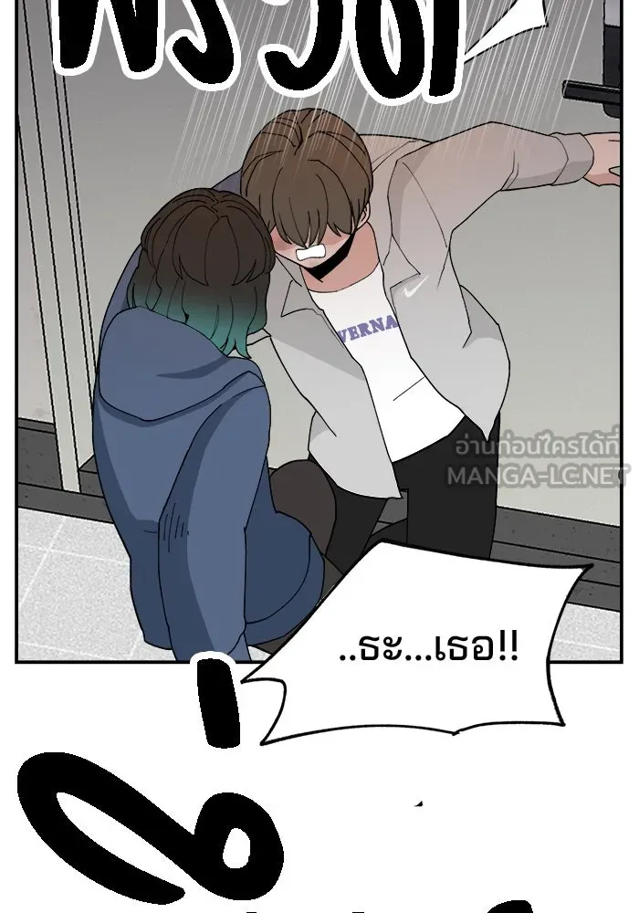หน้า 90