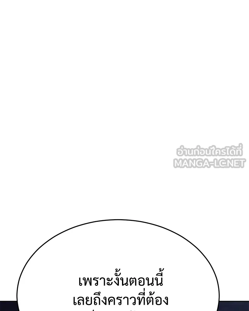 หน้า 168
