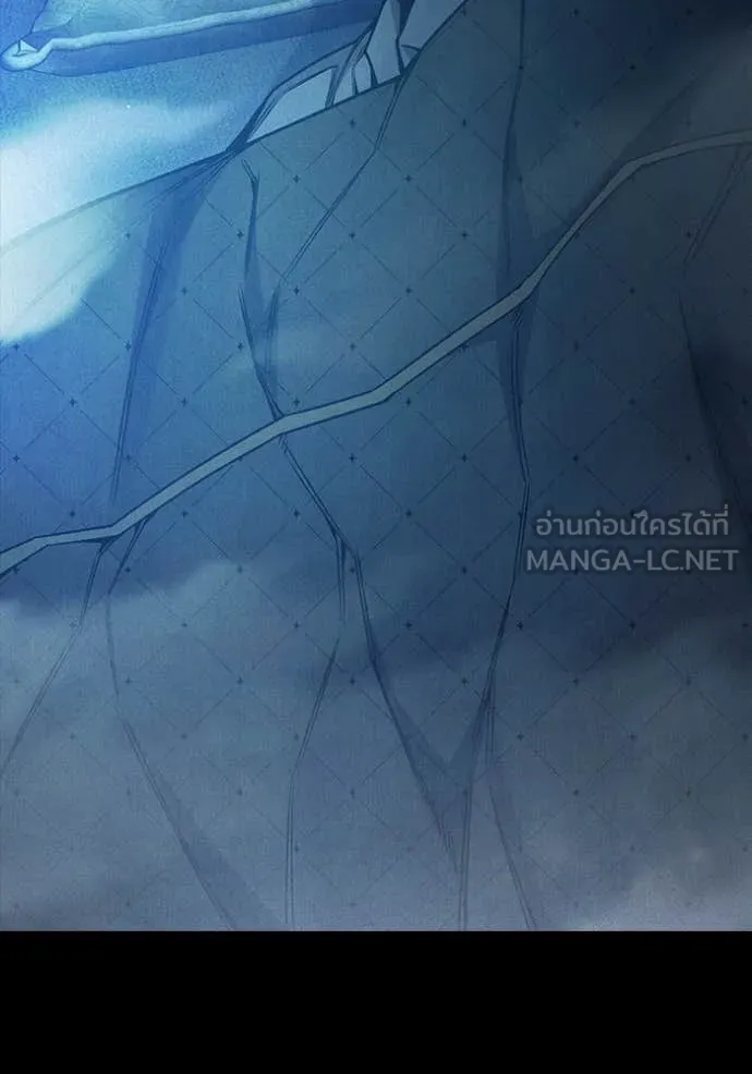 หน้า 141