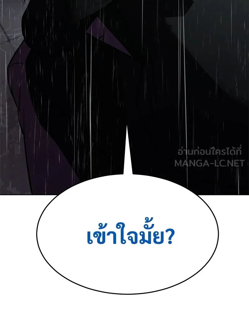 หน้า 102
