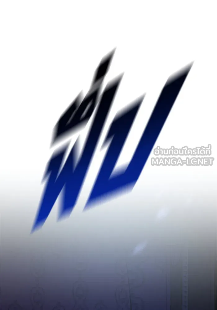 หน้า 123
