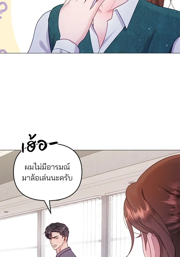 หน้า 59