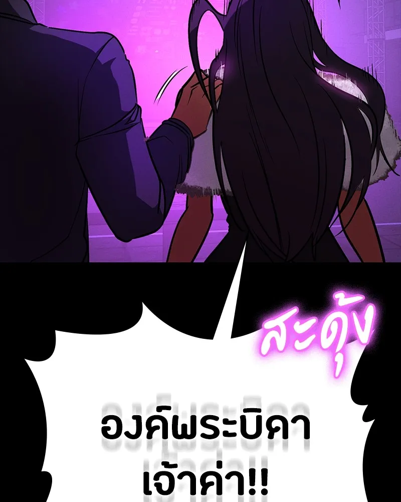 หน้า 125