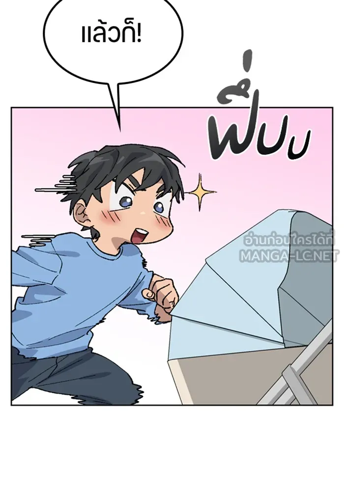 หน้า 72