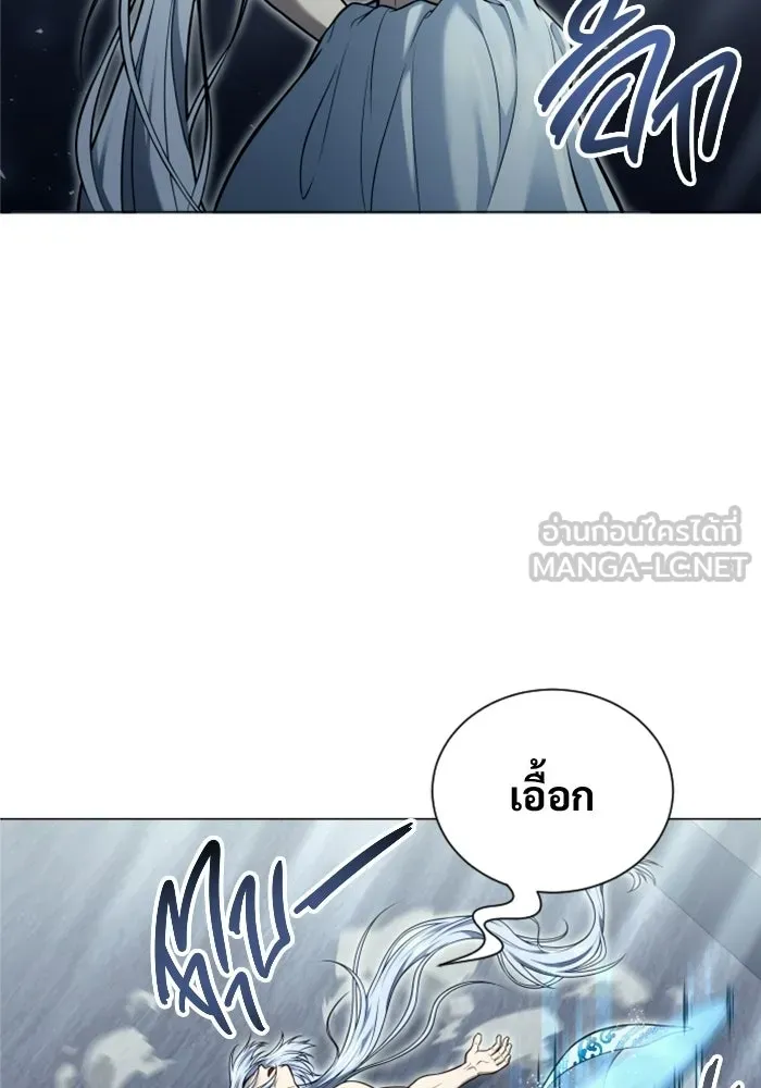 หน้า 165