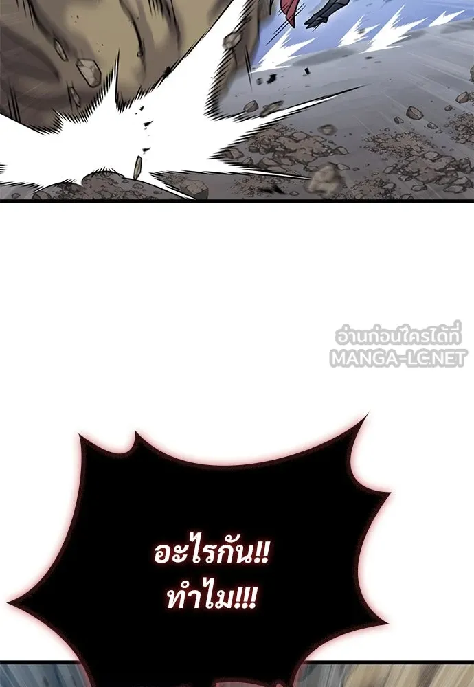 หน้า 132