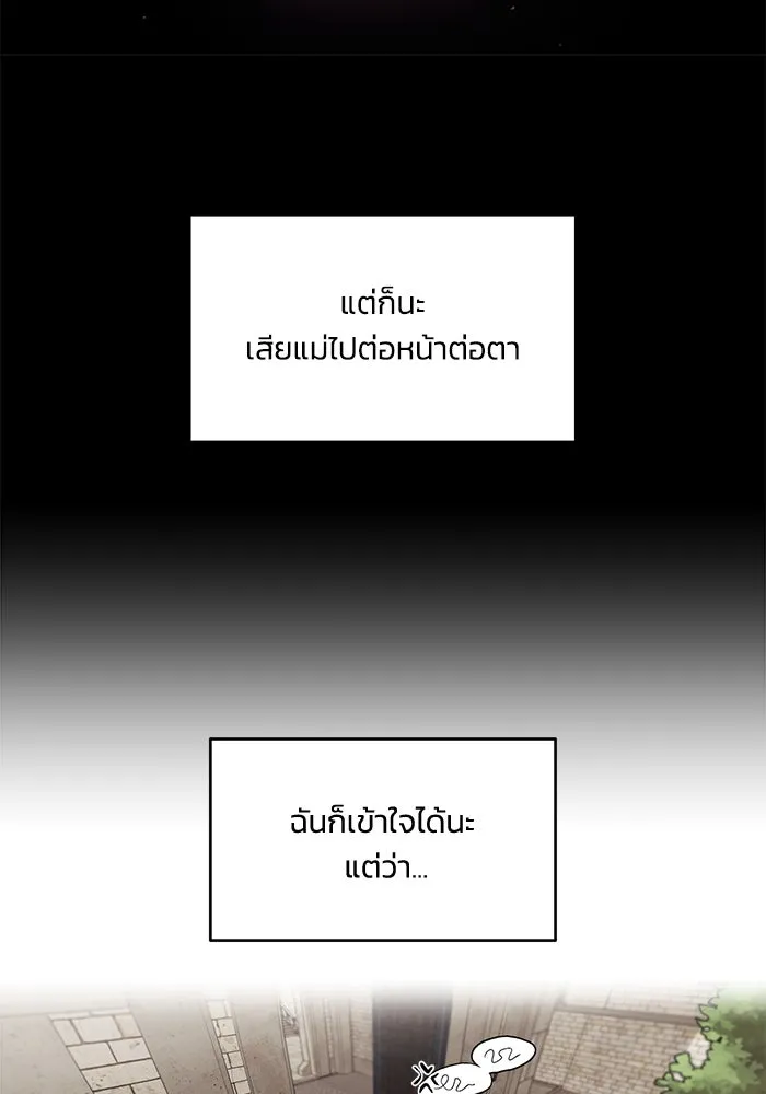 หน้า 107