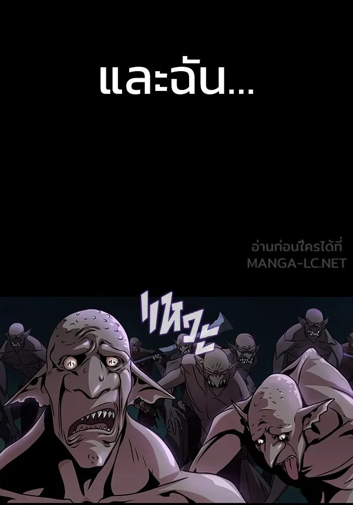 หน้า 213