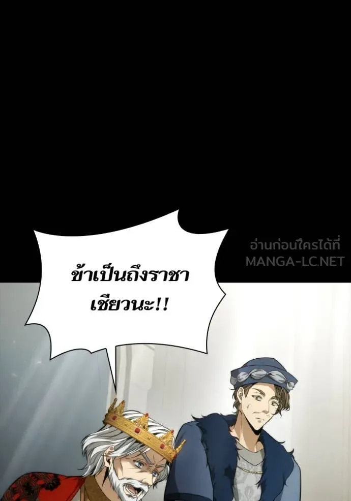 หน้า 157